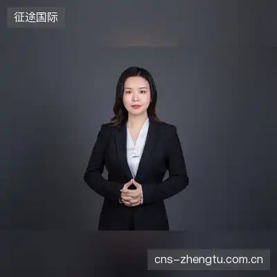 王子涵